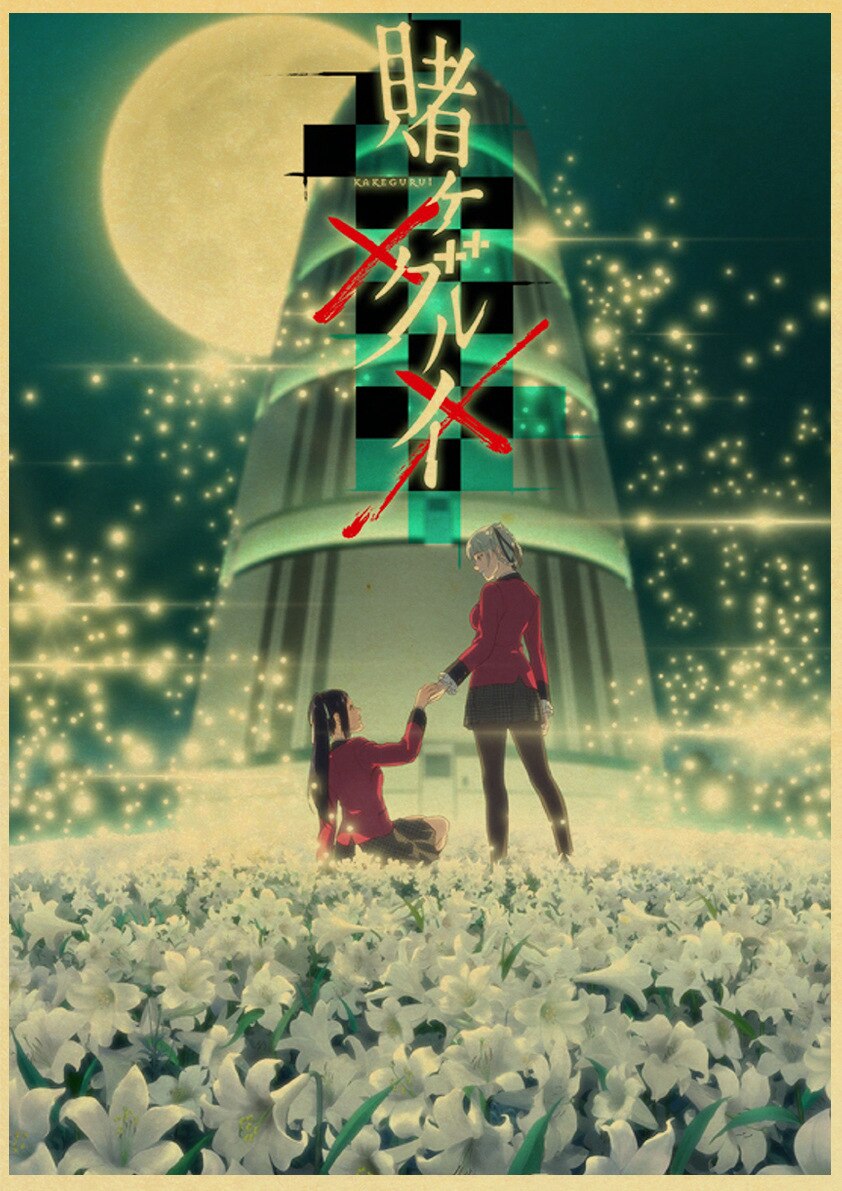 Pôster retrô - Kakegurui