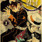 Pôster Kimetsu no Yaiba