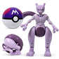 Figure Toys - Pikachu Cosplayer