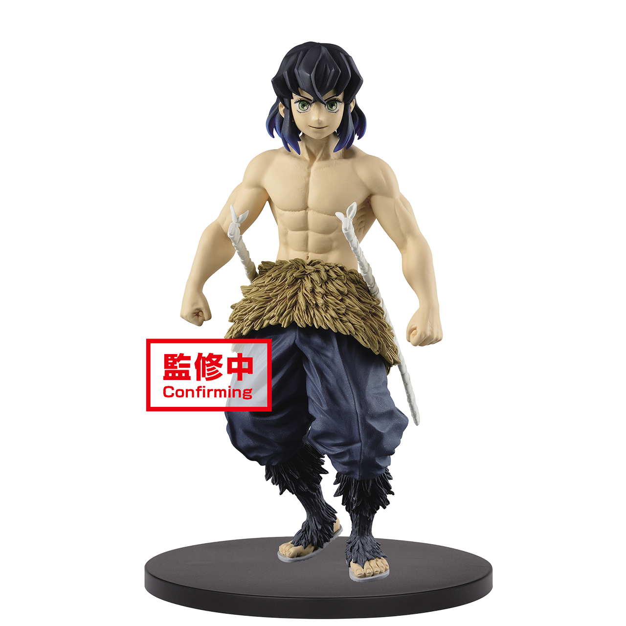 Action Figure - Demon Slayer: Kimetsu no Yaiba