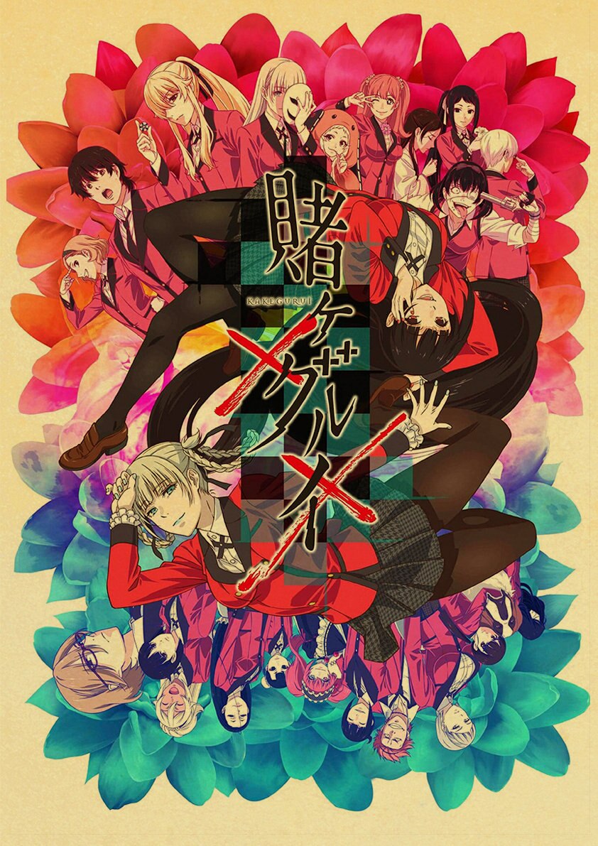 Pôster retrô - Kakegurui