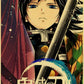 Pôster Kimetsu no Yaiba