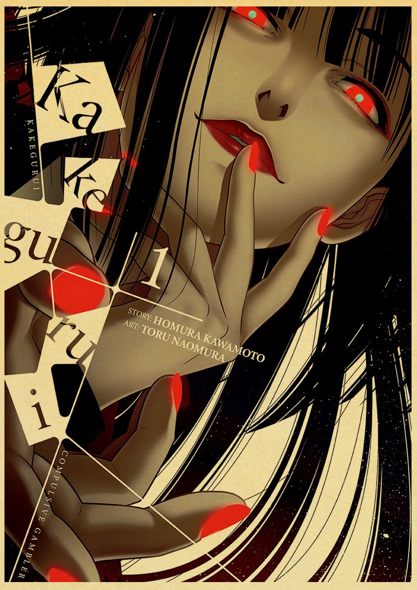 Pôster retrô - Kakegurui