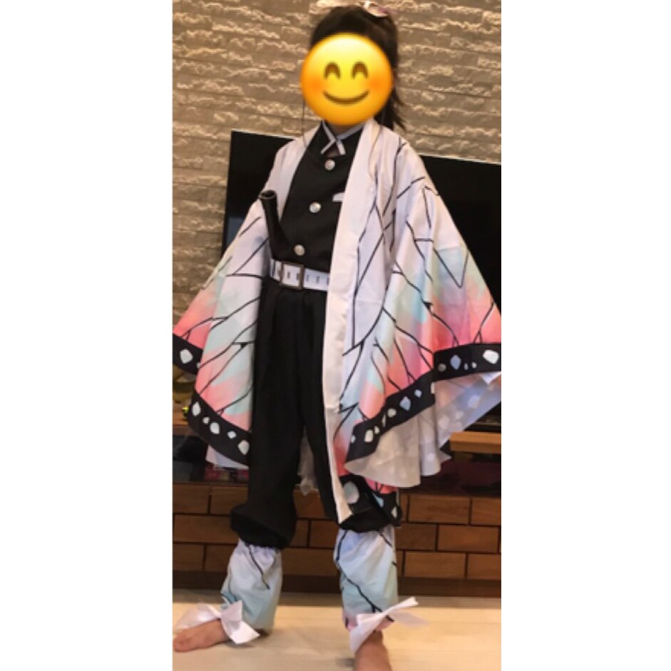 Cosplay - Demon Slayer