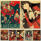 Pôster retrô - Kakegurui