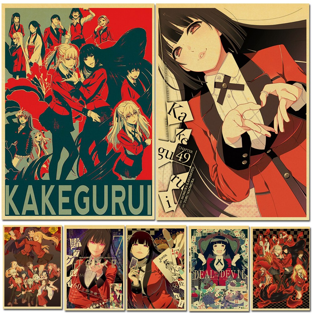 Pôster retrô - Kakegurui