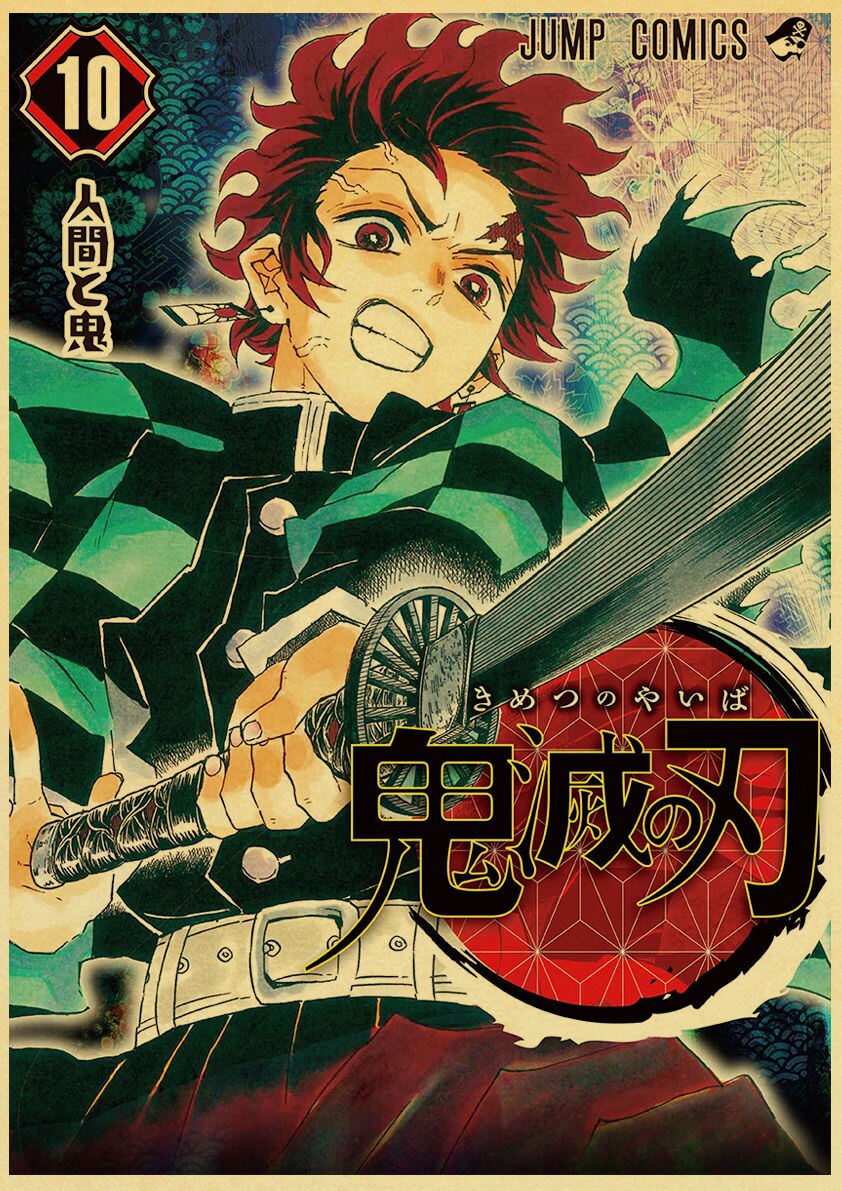 Pôster Kimetsu no Yaiba